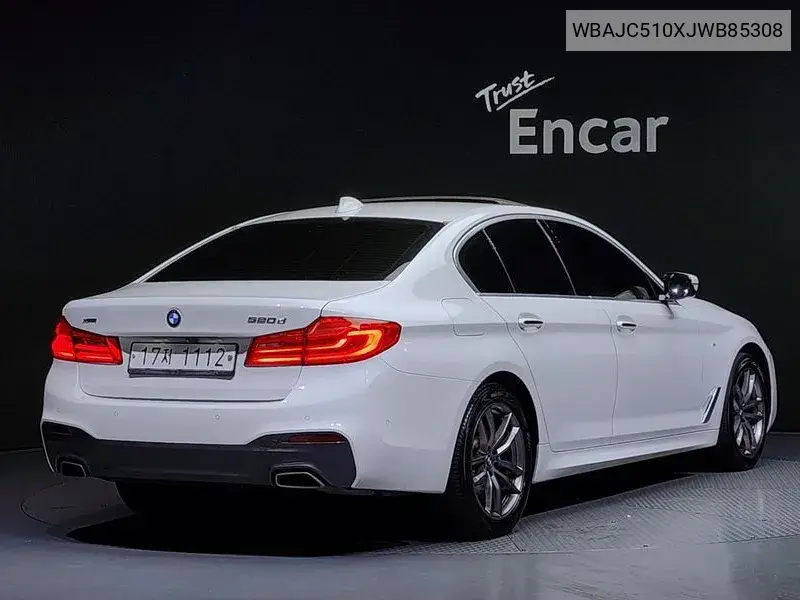 5 Series (G30) 520D xDrive M Sports Plus VIN: WBAJC510XJWB85308 Lot: 39975320