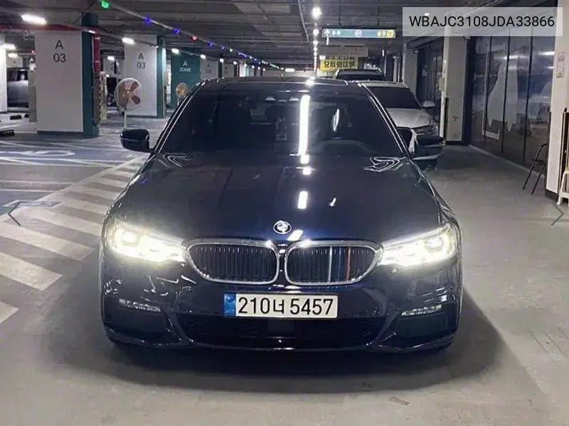 5 Series (G30) 520D M Sports VIN: WBAJC3108JDA33866 Lot: 39640836
