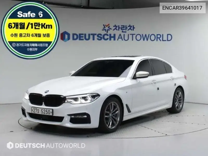 5 Series (G30) 530I M Sports Plus VIN: ENCAR39641017 Lot: 39641017