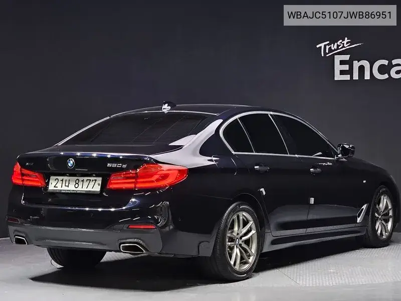 5 Series (G30) 520D xDrive M Sports Plus VIN: WBAJC5107JWB86951 Lot: 39963646