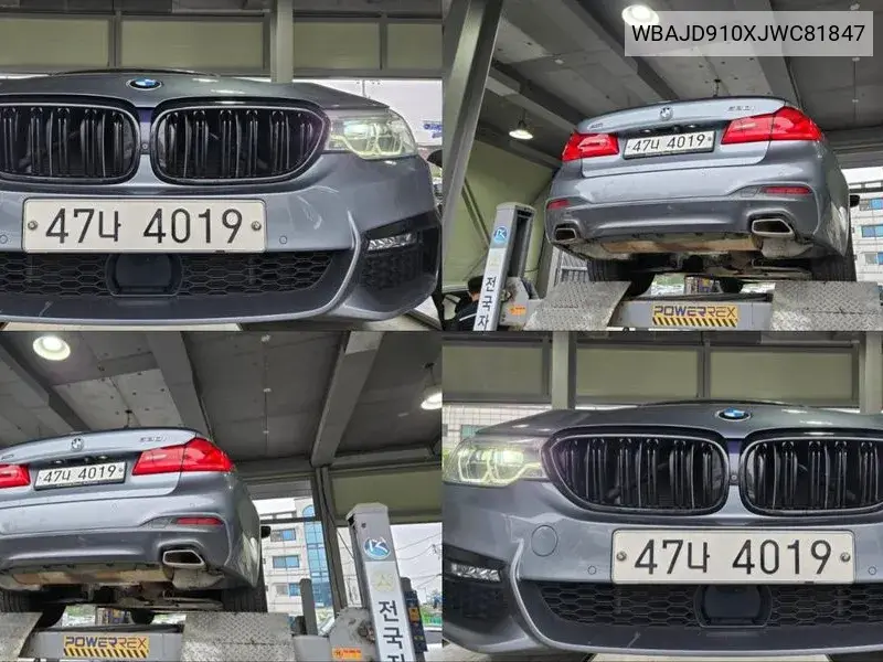 5 Series (G30) 530I xDrive M Sports Plus VIN: WBAJD910XJWC81847 Lot: 39971328