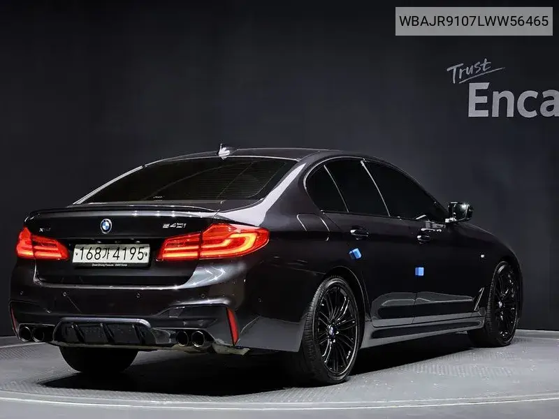 5 Series (G30) 530I xDrive M Sports Plus VIN: WBAJR9107LWW56465 Lot: 39640129