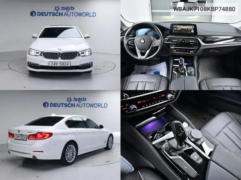 5 Series (G30) 520I Luxury VIN: WBAJK7108KBP74880 Lot: 39642215