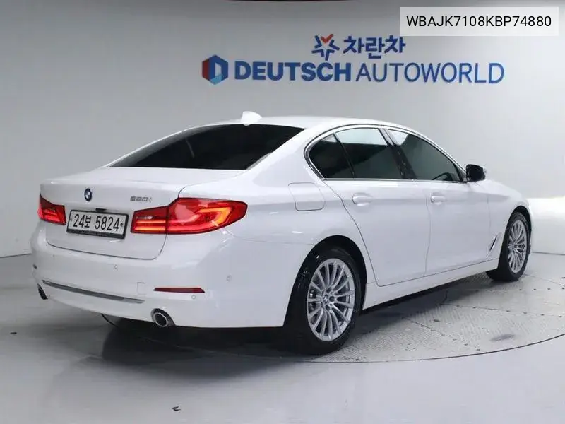 5 Series (G30) 520I Luxury VIN: WBAJK7108KBP74880 Lot: 39642215