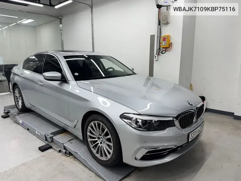 5 Series (G30) 520I Luxury VIN: WBAJK7109KBP75116 Lot: 39643511