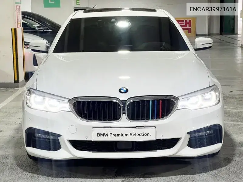 5 Series (G30) 530I M Sports Plus VIN: ENCAR39971616 Lot: 39971616