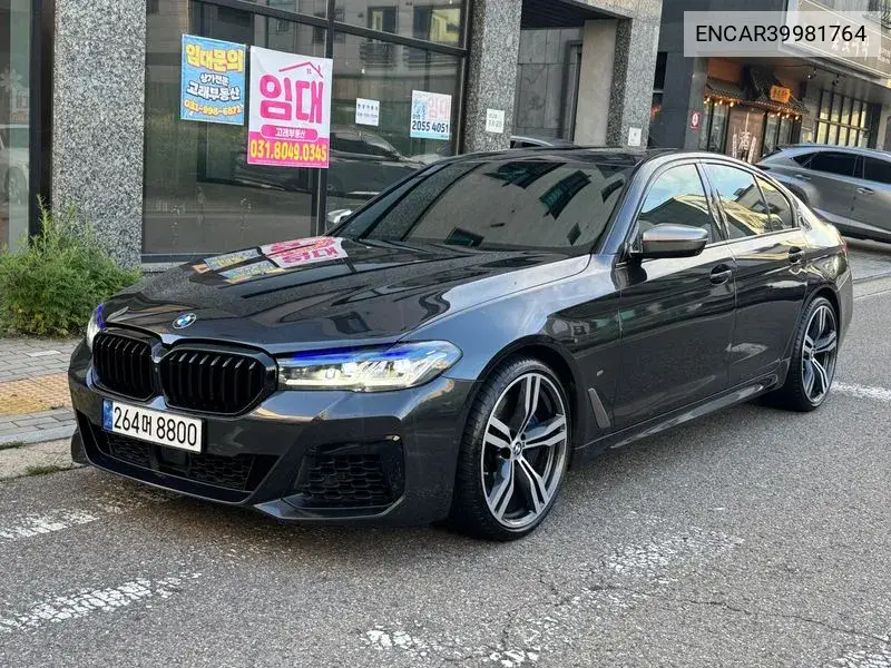 5 Series (G30) M550D xDrive VIN: ENCAR39981764 Lot: 39981764