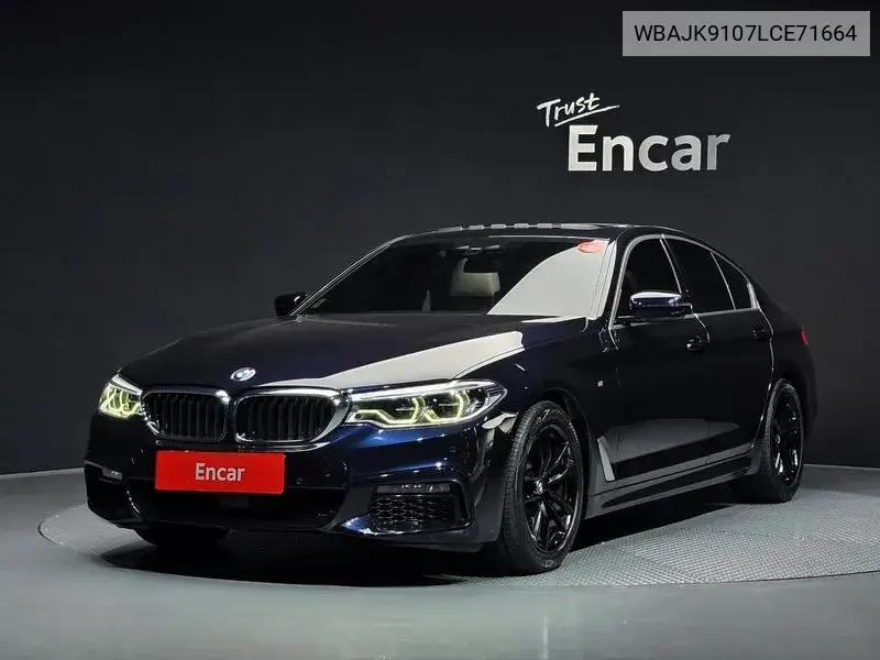 5 Series (G30) 520I M Sports VIN: WBAJK9107LCE71664 Lot: 39630271
