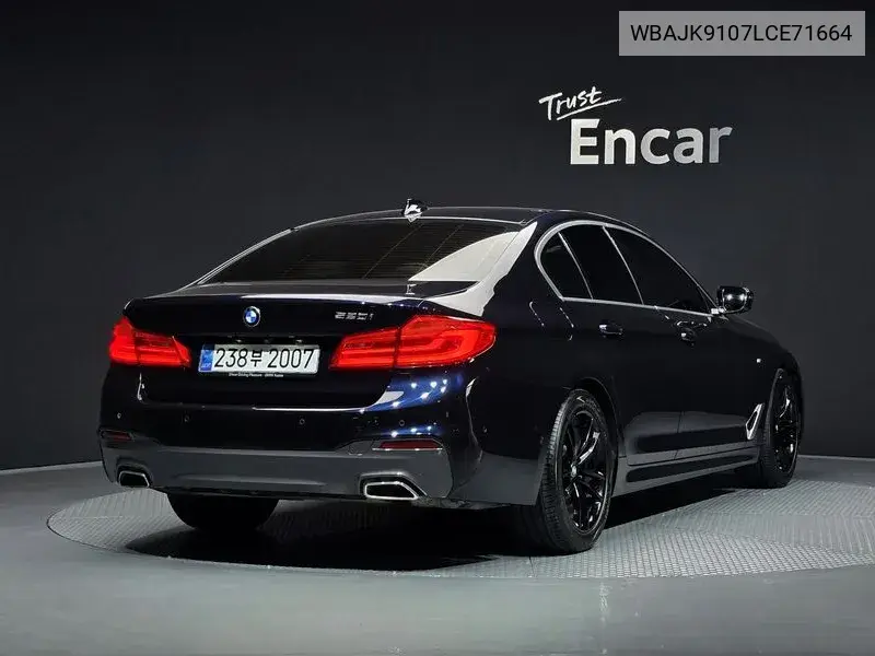 5 Series (G30) 520I M Sports VIN: WBAJK9107LCE71664 Lot: 39630271