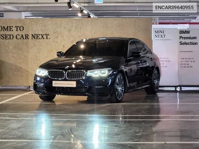 5 Series (G30) 530I xDrive M Sports Plus VIN: ENCAR39640955 Lot: 39640955