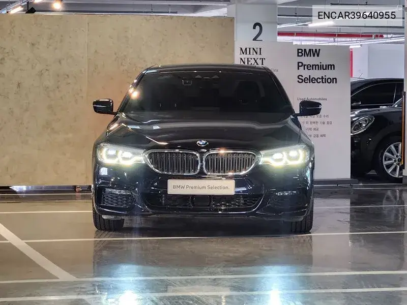 5 Series (G30) 530I xDrive M Sports Plus VIN: ENCAR39640955 Lot: 39640955