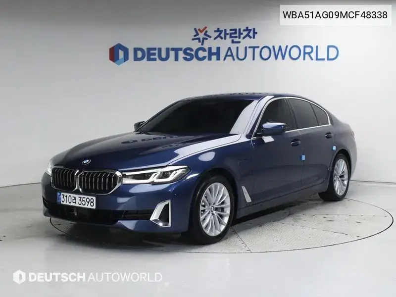 5 Series (G30) 530E Luxury VIN: WBA51AG09MCF48338 Lot: 39981456