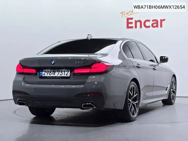 5 Series (G30) 530I M Sports VIN: WBA71BH06MWX12654 Lot: 39630227