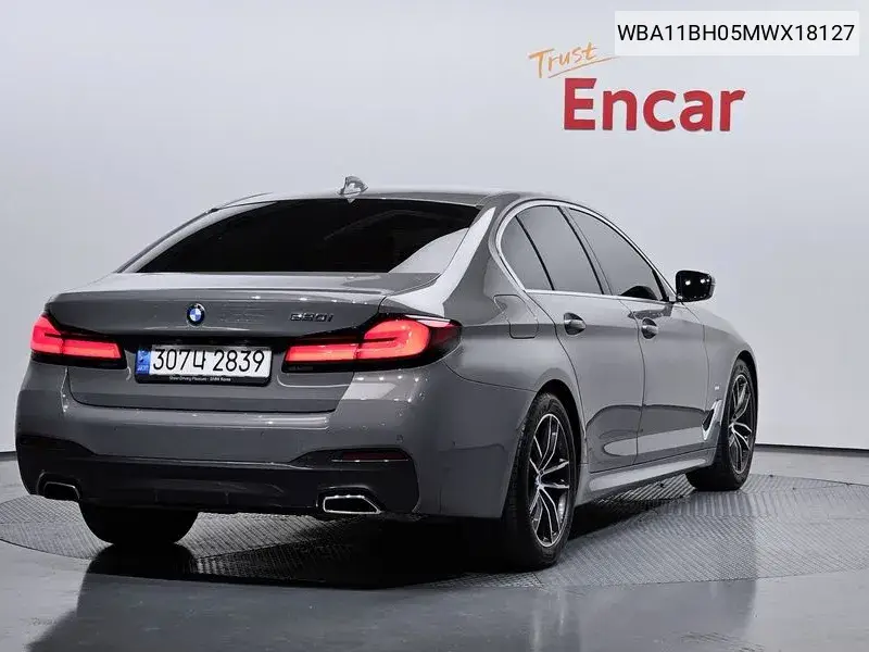 5 Series (G30) 520I M Sports VIN: WBA11BH05MWX18127 Lot: 39630493