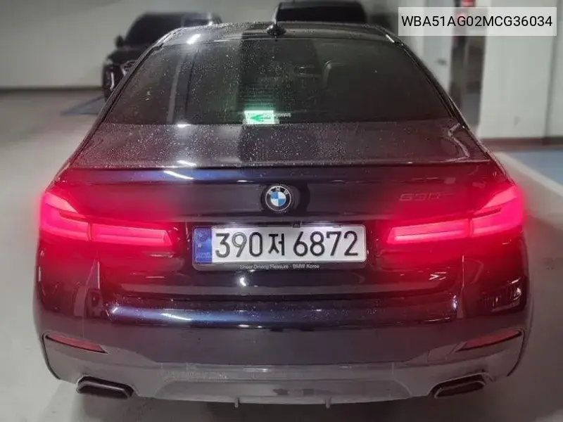 5 Series (G30) 530E M Sports VIN: WBA51AG02MCG36034 Lot: 39637283