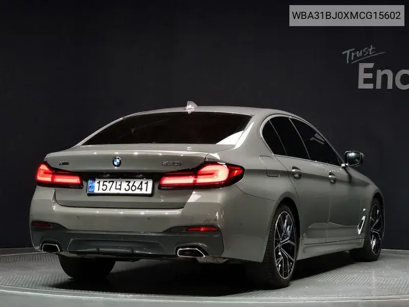 5 Series (G30) 530I xDrive M Sports VIN: WBA31BJ0XMCG15602 Lot: 39638342