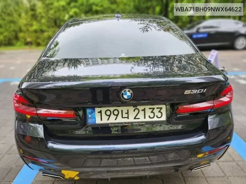 5 Series (G30) 530I M Sports VIN: WBA71BH09NWX64622 Lot: 39638513