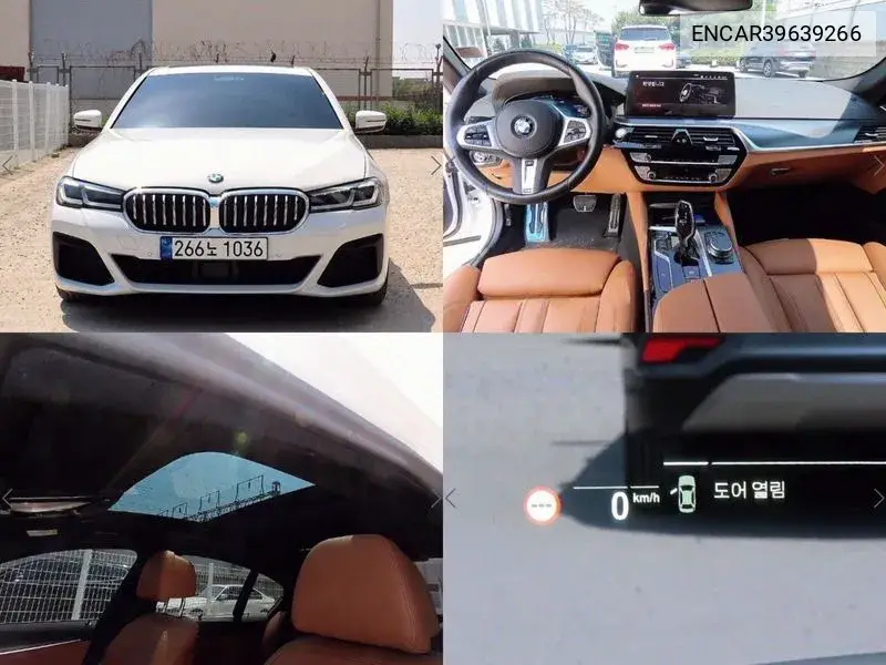 5 Series (G30) 520I M Sports VIN: ENCAR39639266 Lot: 39639266