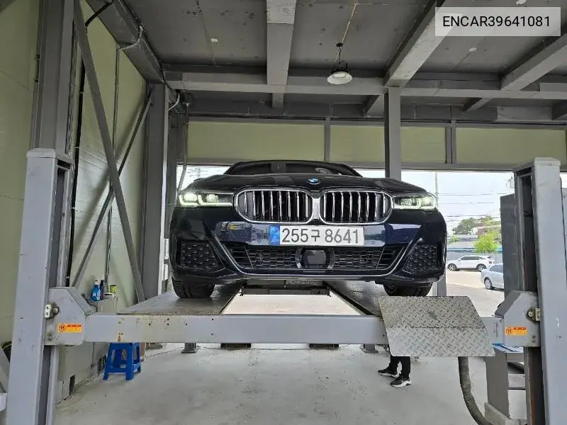 5 Series (G30) 530I M Sports VIN: ENCAR39641081 Lot: 39641081