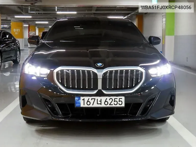 5 Series (G60)530I xDrive M Sports VIN: WBA51FJ0XRCP48056 Lot: 38101095
