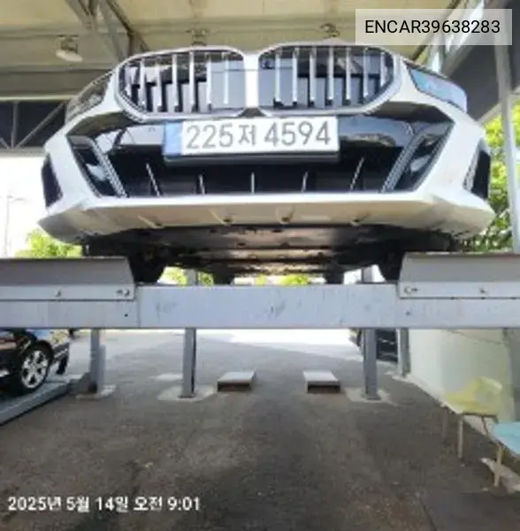 5 Series (G60) 520I M Sports VIN: ENCAR39638283 Lot: 39638283