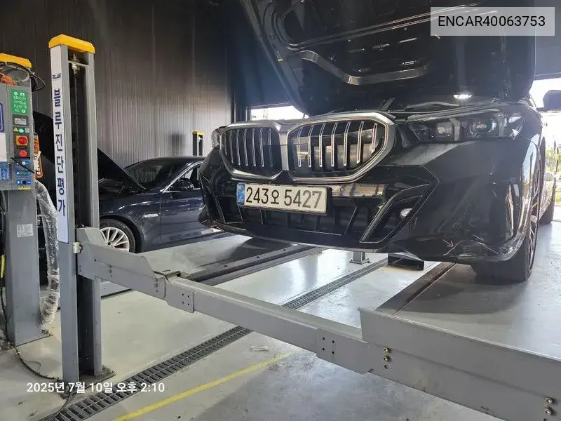 5 Series (G60) 530I xDrive M Sports VIN: ENCAR40063753 Lot: 40063753