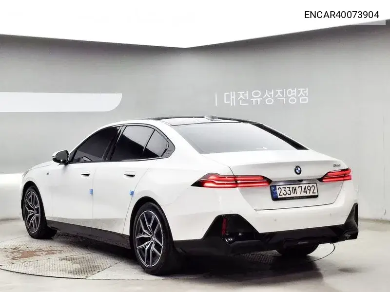 5 Series (G60) 520I Special Edition VIN: ENCAR40073904 Lot: 40073904