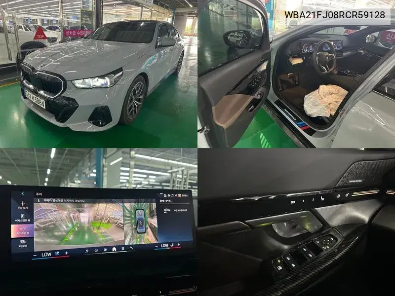 5 Series (G60) 520I M Sports VIN: WBA21FJ08RCR59128 Lot: 39473556