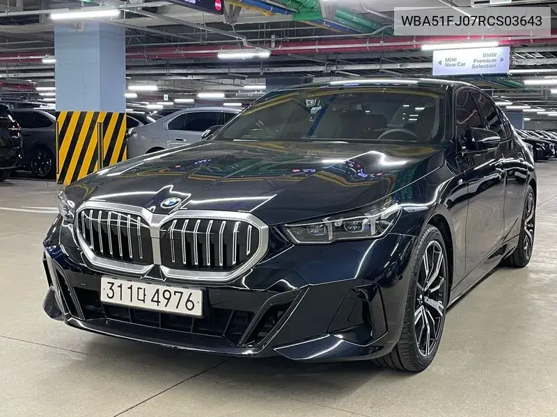 5 Series (G60) 530I xDrive M Sports VIN: WBA51FJ07RCS03643 Lot: 39643493