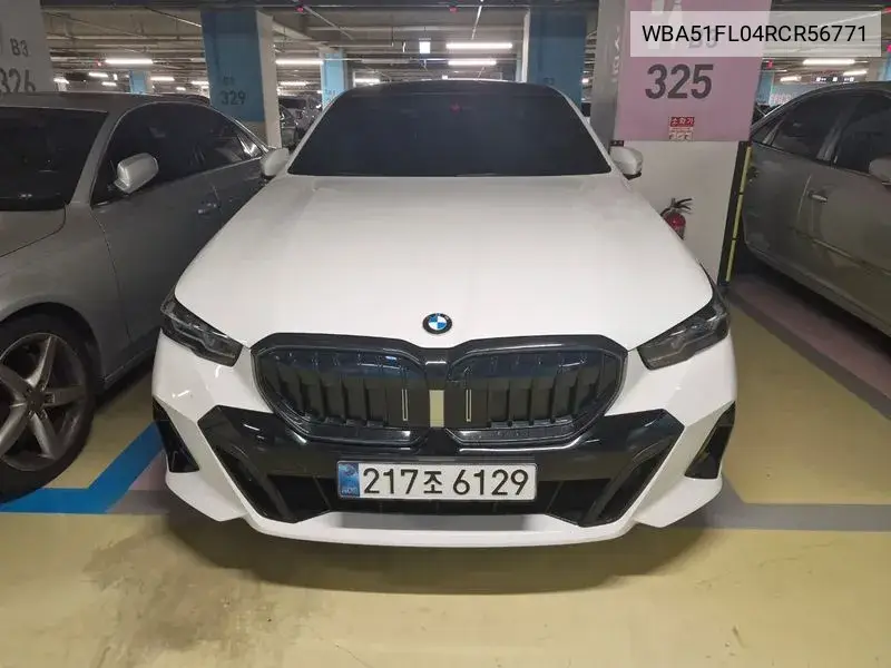 5 Series (G60) 523D xDrive M Sports VIN: WBA51FL04RCR56771 Lot: 39964787