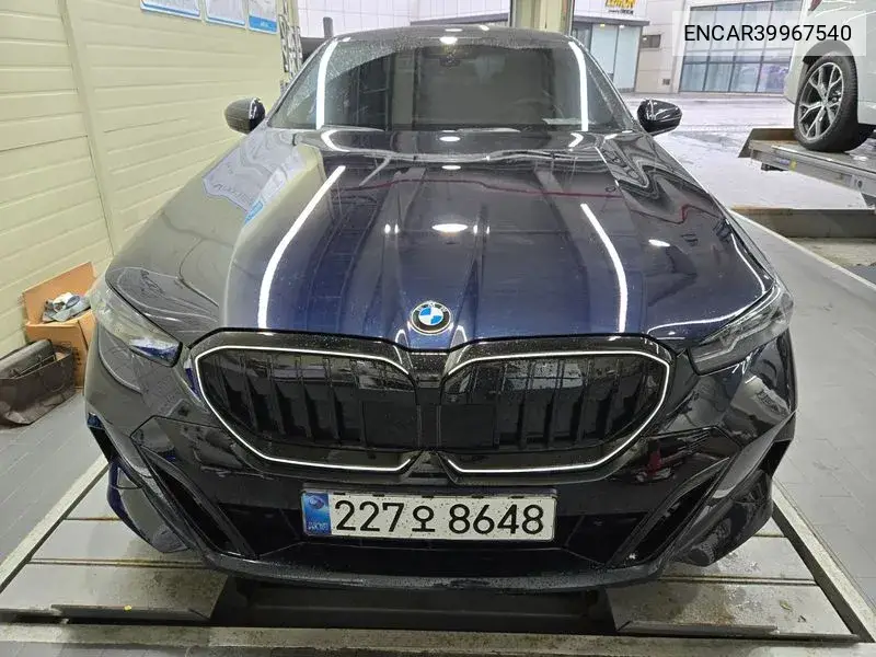 5 Series (G60) 520I Special Edition VIN: ENCAR39967540 Lot: 39967540