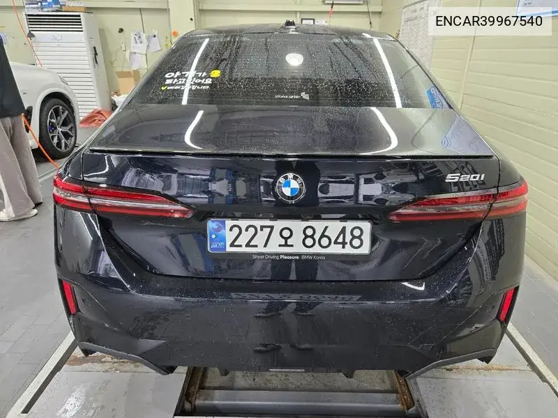 5 Series (G60) 520I Special Edition VIN: ENCAR39967540 Lot: 39967540
