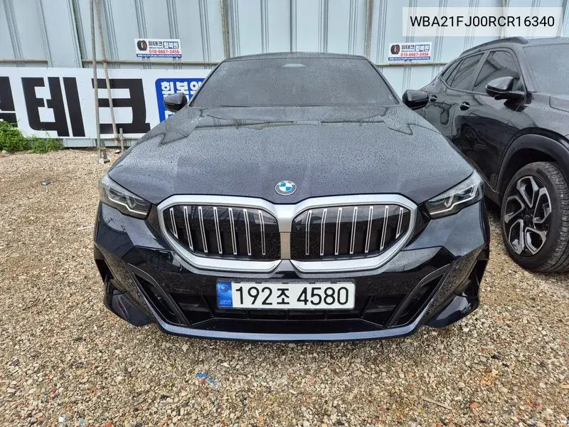 5 Series (G60) 520I M Sports VIN: WBA21FJ00RCR16340 Lot: 39984832