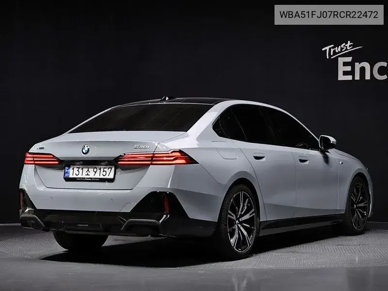 5 Series (G60) 530I xDrive M Sports VIN: WBA51FJ07RCR22472 Lot: 40013408