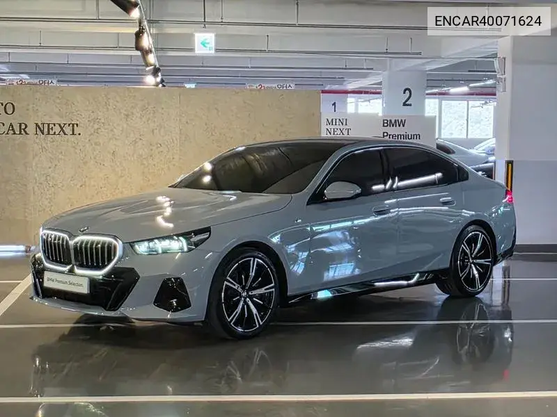 5 Series (G60) 530I xDrive M Sports VIN: ENCAR40071624 Lot: 40071624