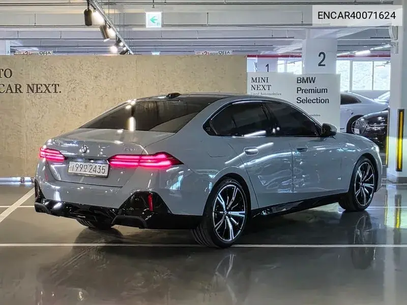 5 Series (G60) 530I xDrive M Sports VIN: ENCAR40071624 Lot: 40071624