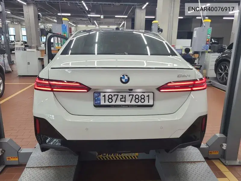 5 Series (G60) 520I Special Edition VIN: ENCAR40076917 Lot: 40076917