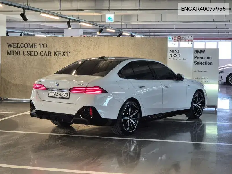 5 Series (G60) 530I xDrive M Sports VIN: ENCAR40077956 Lot: 40077956