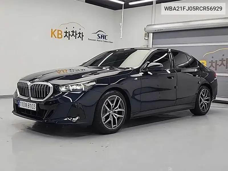 5 Series (G60) 520I M Sports VIN: WBA21FJ05RCR56929 Lot: 40103171