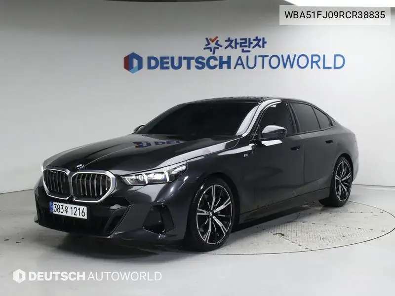 5 Series (G60) 530I xDrive M Sports VIN: WBA51FJ09RCR38835 Lot: 40117945