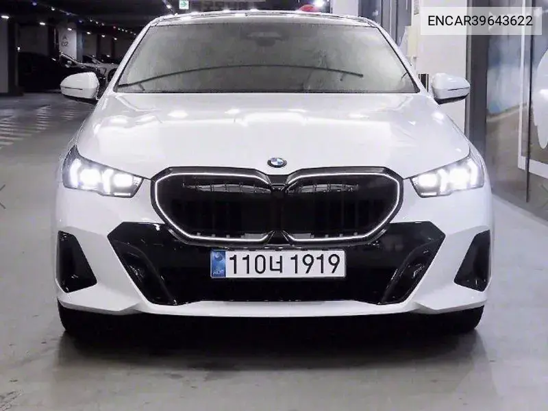 5 Series (G60) 530I xDrive M Sports Pro Special Edition VIN: ENCAR39643622 Lot: 39643622