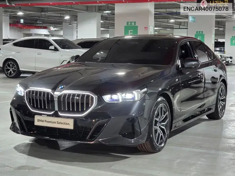 5 Series (G60) 520I M Sports VIN: ENCAR40075078 Lot: 40075078