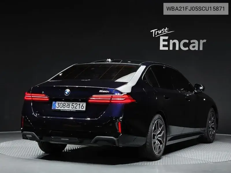 5 Series (G60) 520I M Sports VIN: WBA21FJ05SCU15871 Lot: 40089723