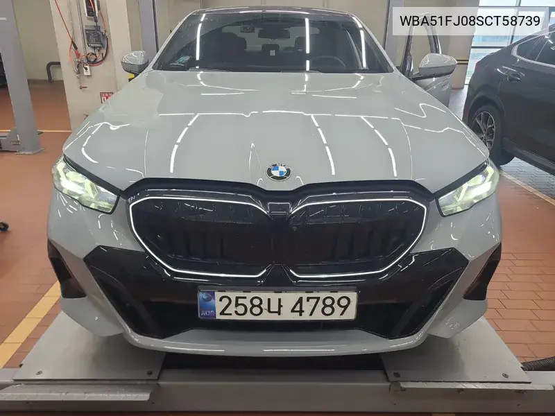 5 Series (G60) 530I xDrive M Sports Pro Special Edition VIN: WBA51FJ08SCT58739 Lot: 40094700