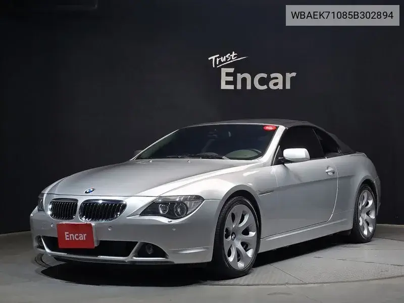 6 Series (E63) 645Ci Converter VIN: WBAEK71085B302894 Lot: 39947940