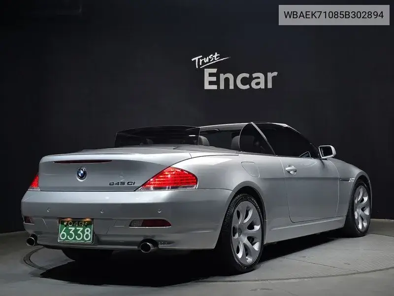 6 Series (E63) 645Ci Converter VIN: WBAEK71085B302894 Lot: 39947940