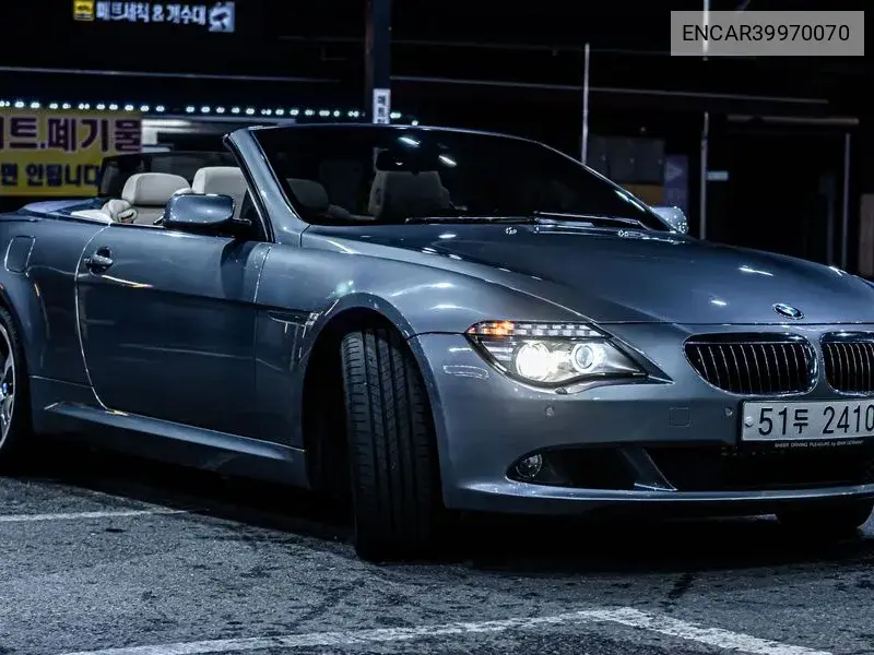 6 Series (E63) 650I Convertible VIN: ENCAR39970070 Lot: 39970070
