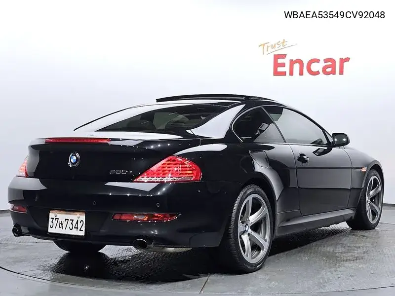6 Series (E63) 650I Coupe VIN: WBAEA53549CV92048 Lot: 39593491