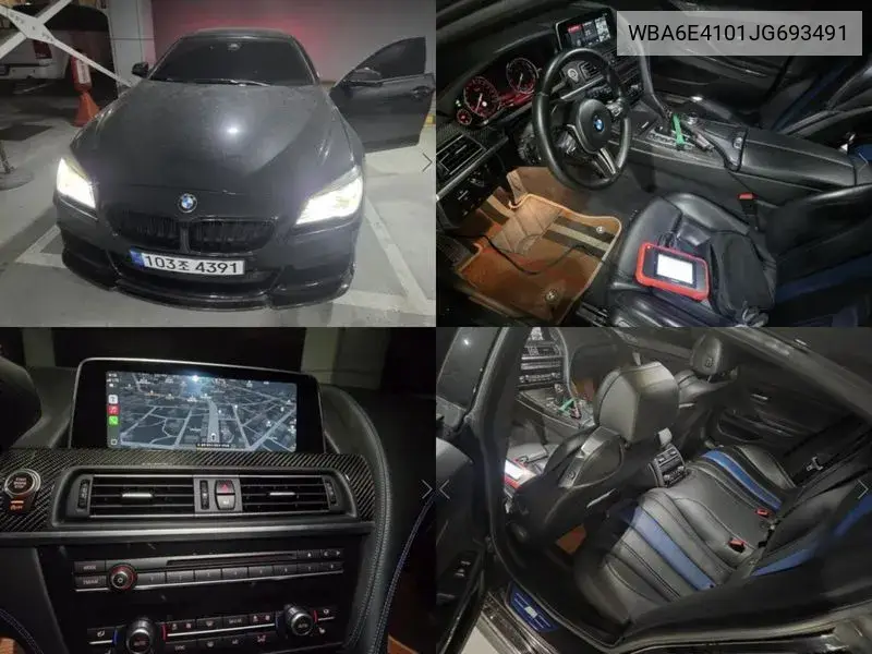 6 Series (F12) 640D xDrive M Sports Limited Gran Coupe VIN: WBA6E4101JG693491 Lot: 39629484