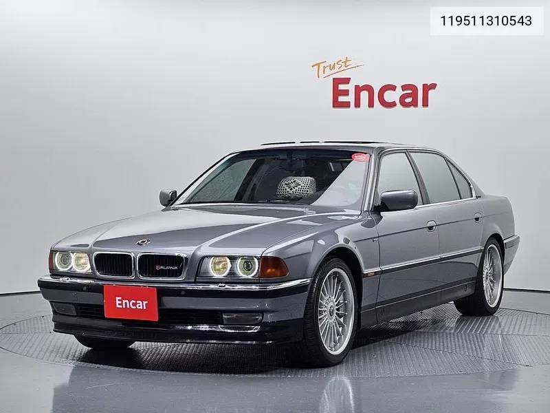 BMW 7Er Iii (E38) 740Il, 1995 VIN: 119511310543 Lot: 37444403
